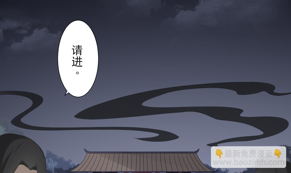 第100话 先拿你来开刀20