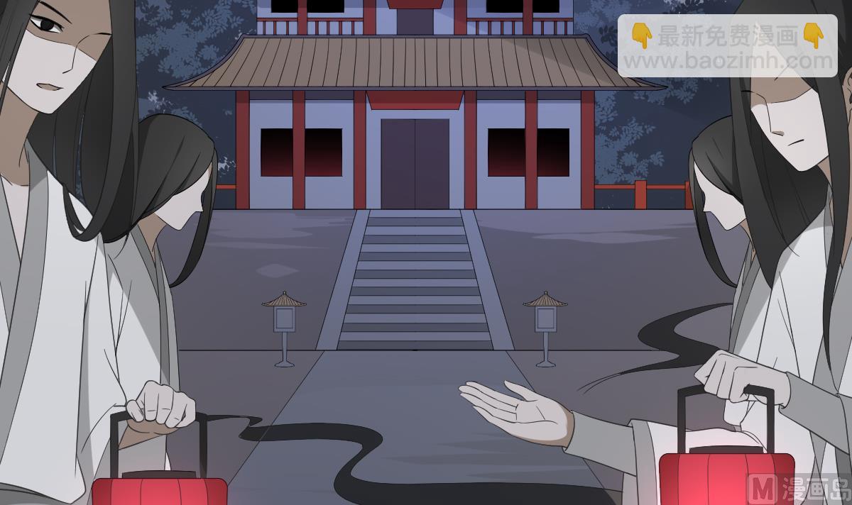 第100话 先拿你来开刀21