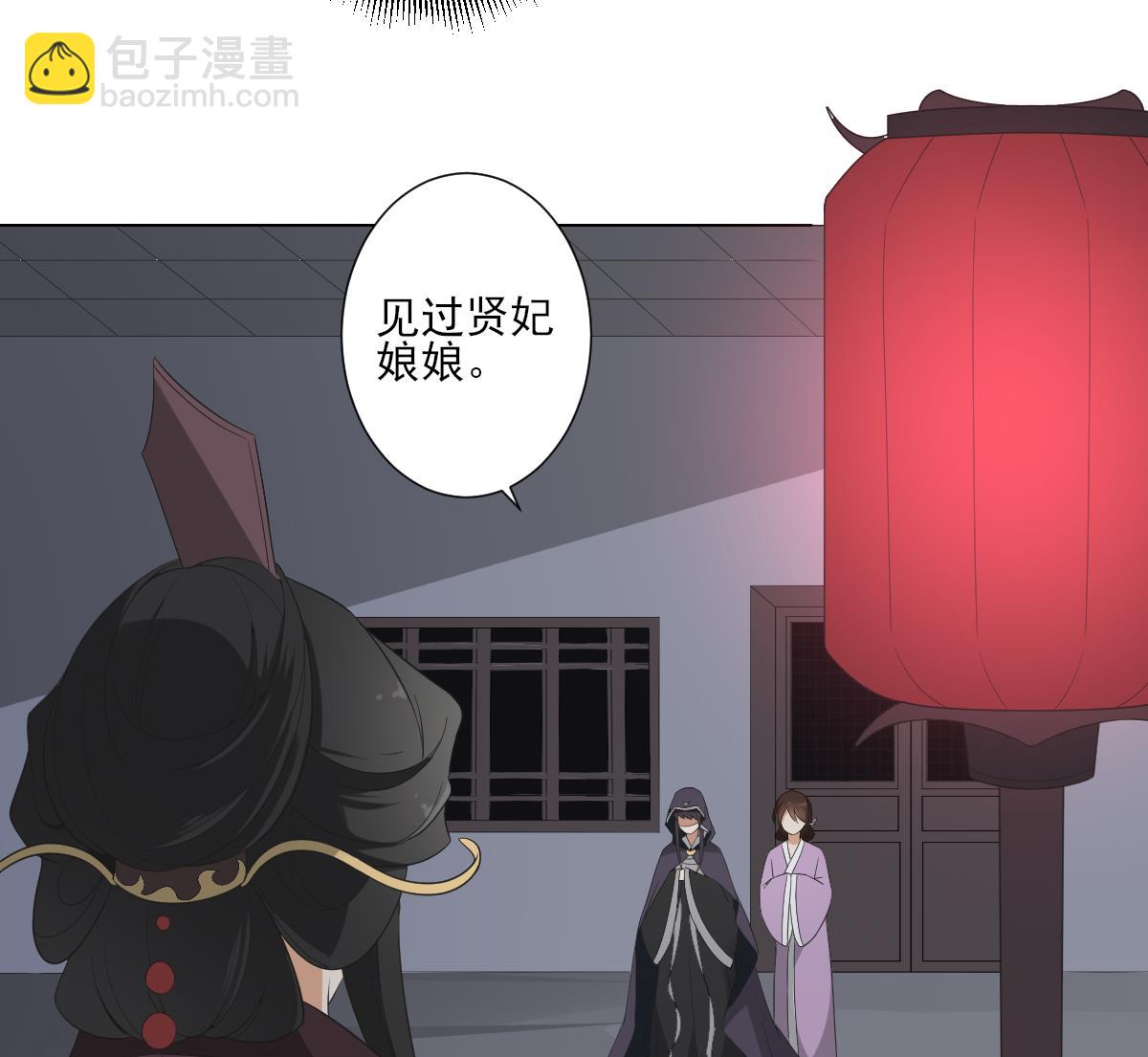 第100话 先拿你来开刀25