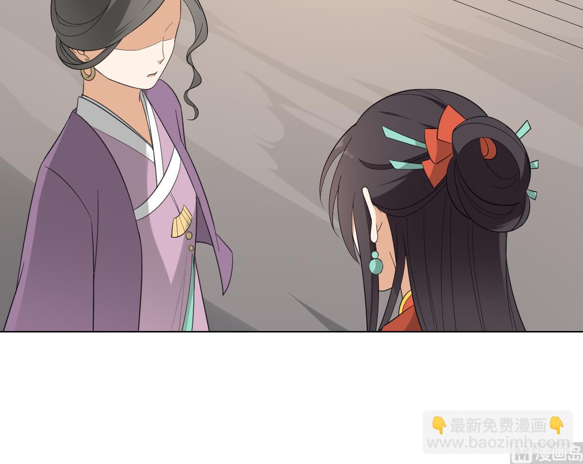 第100话 先拿你来开刀9