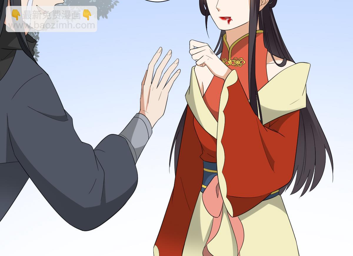 第106话 惊喜你个鬼8