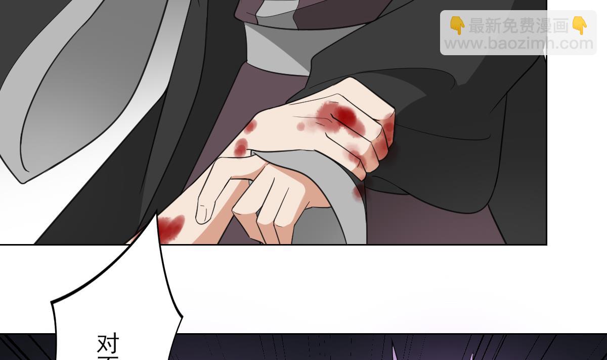 第117话 仇灵之死14