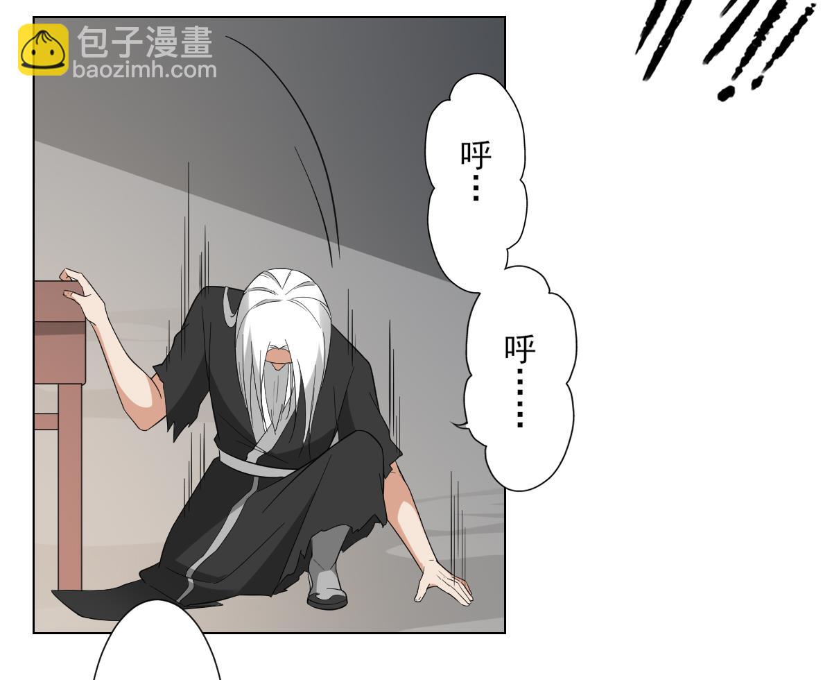 第117话 仇灵之死17