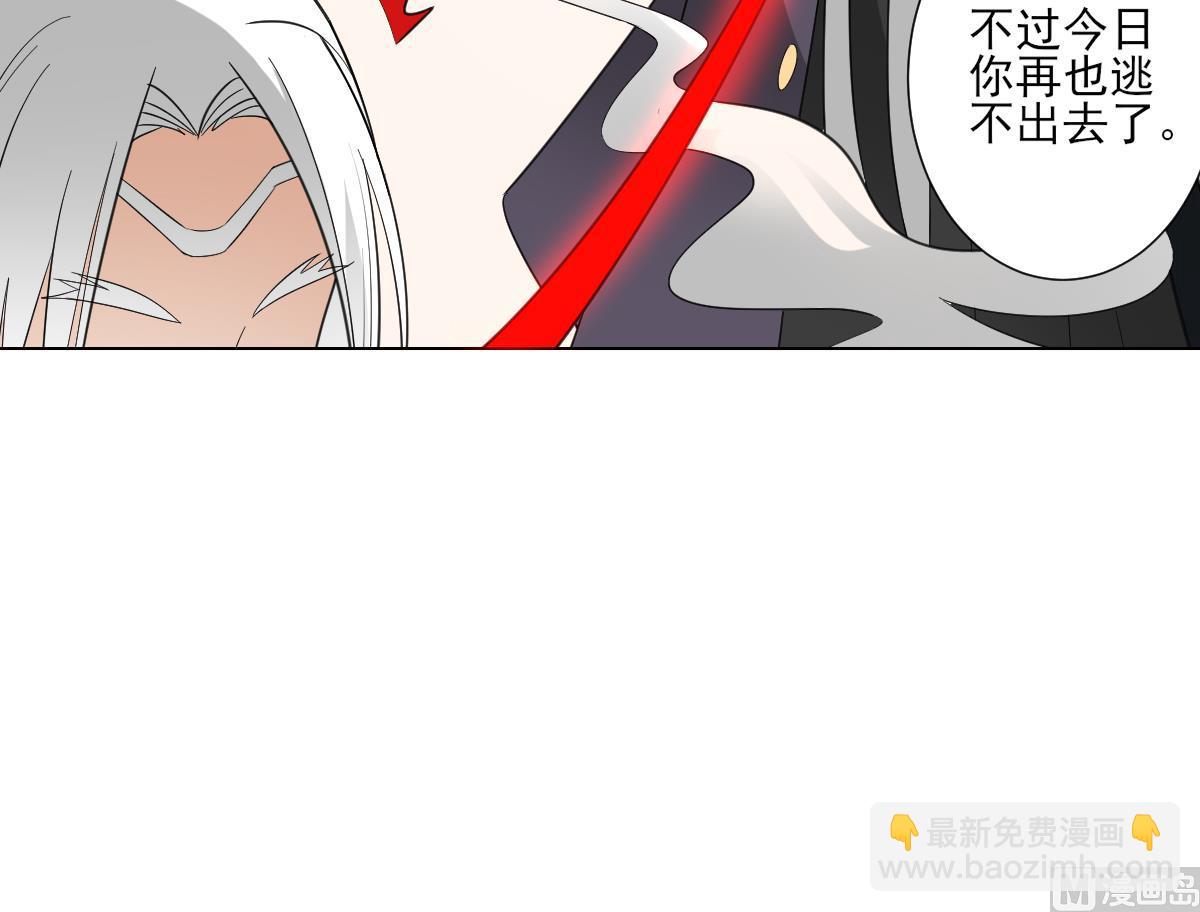 第117话 仇灵之死27