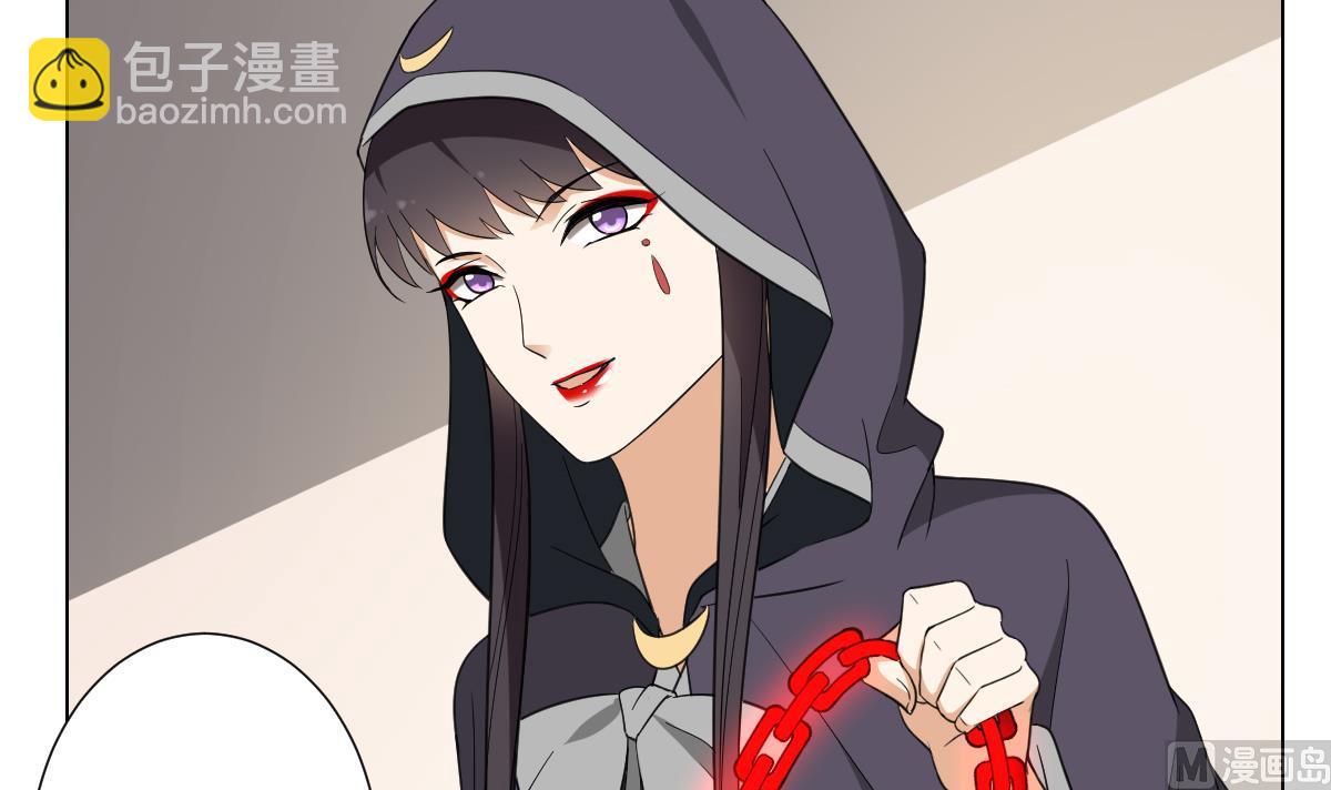 第117话 仇灵之死30