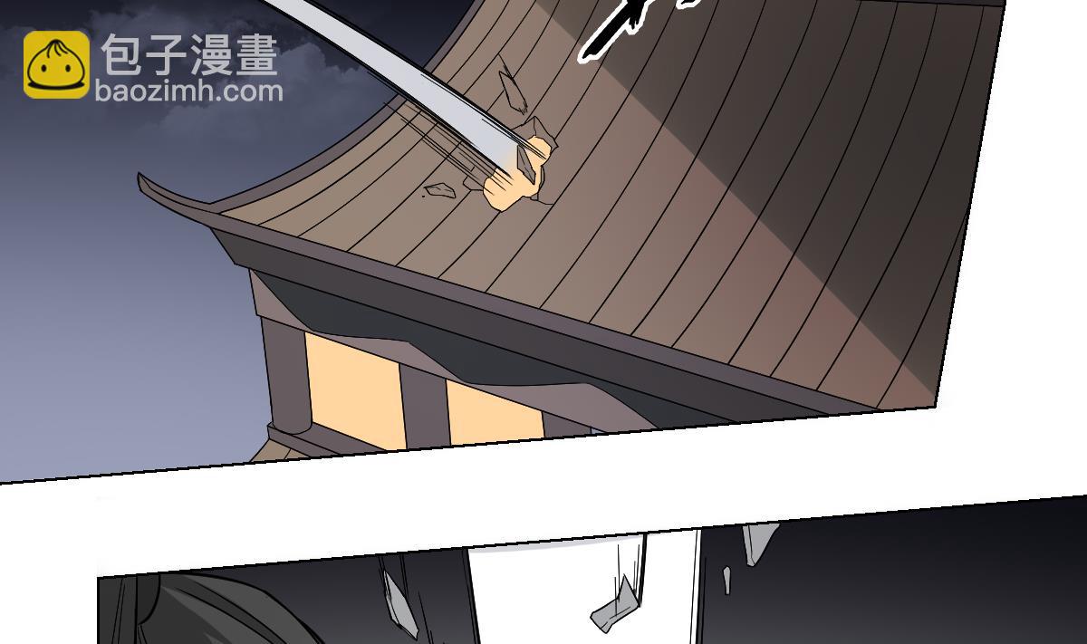 第117话 仇灵之死5
