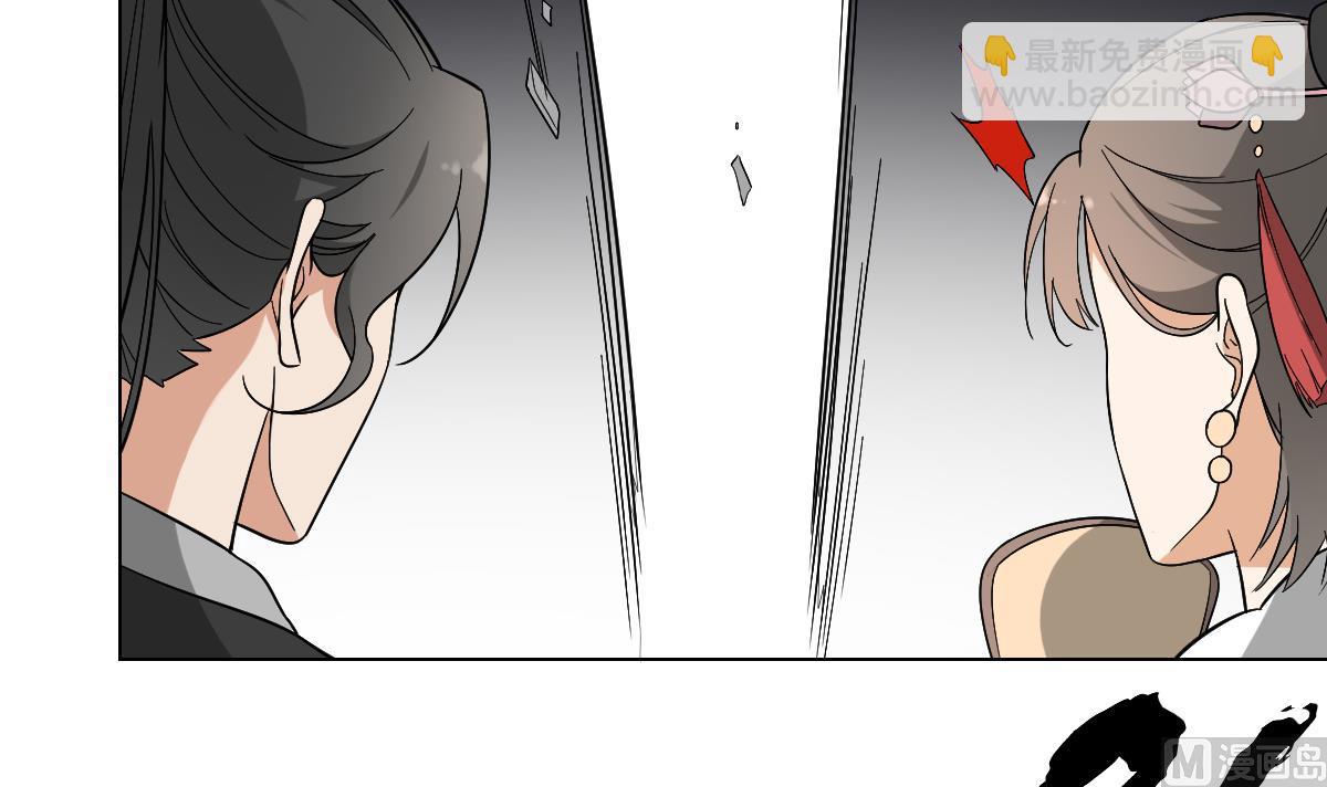 第117话 仇灵之死6