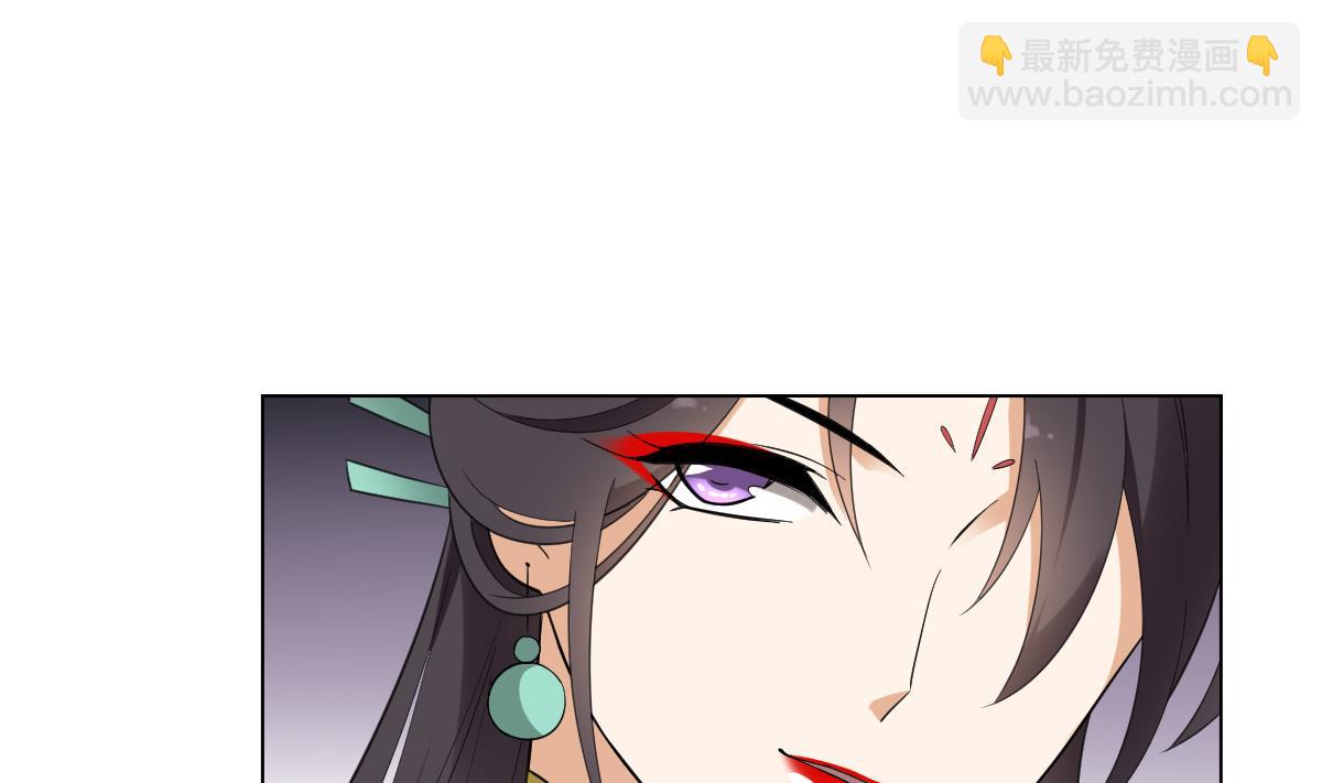 第137话 离她远一点10