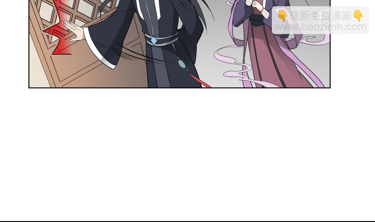 第137话 离她远一点20
