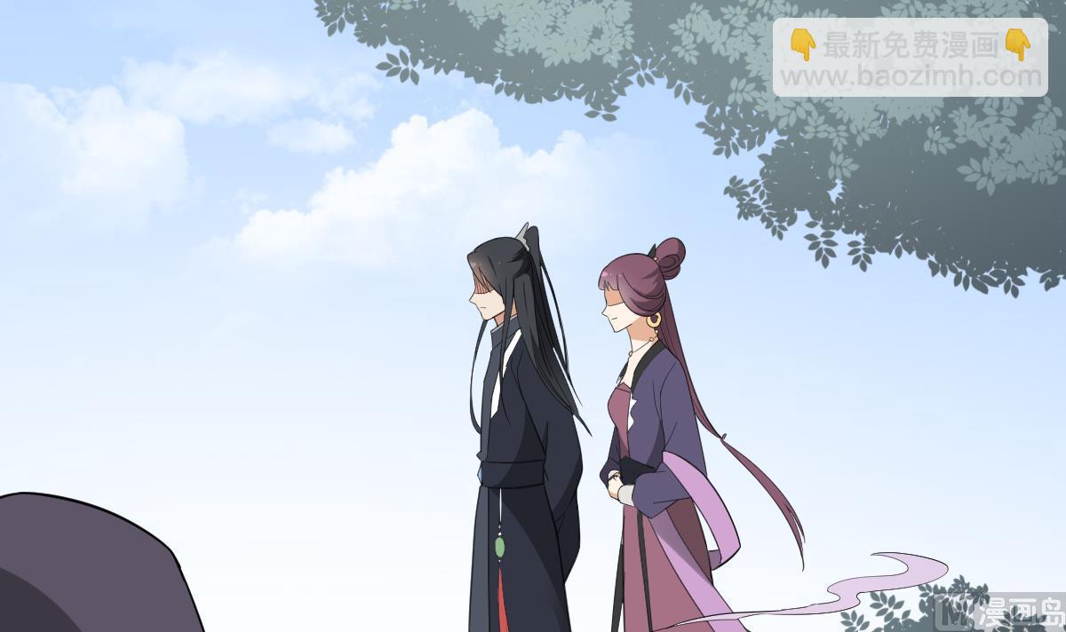 第137话 离她远一点21
