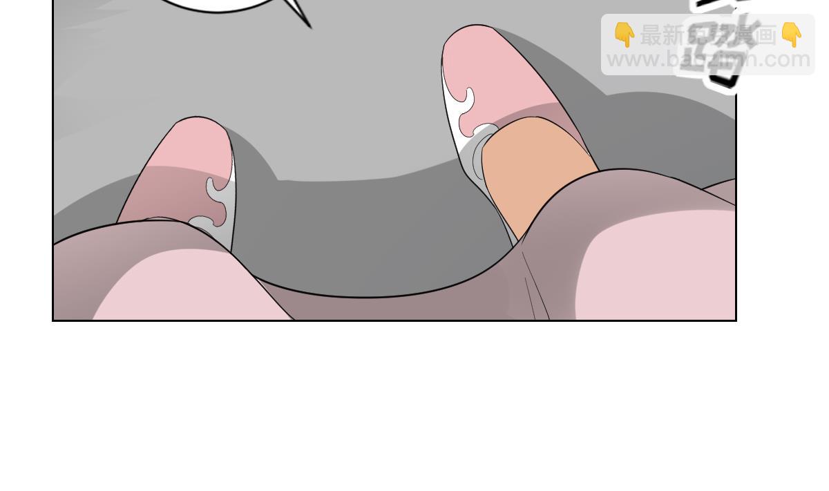 第145话 让你倾家荡产11