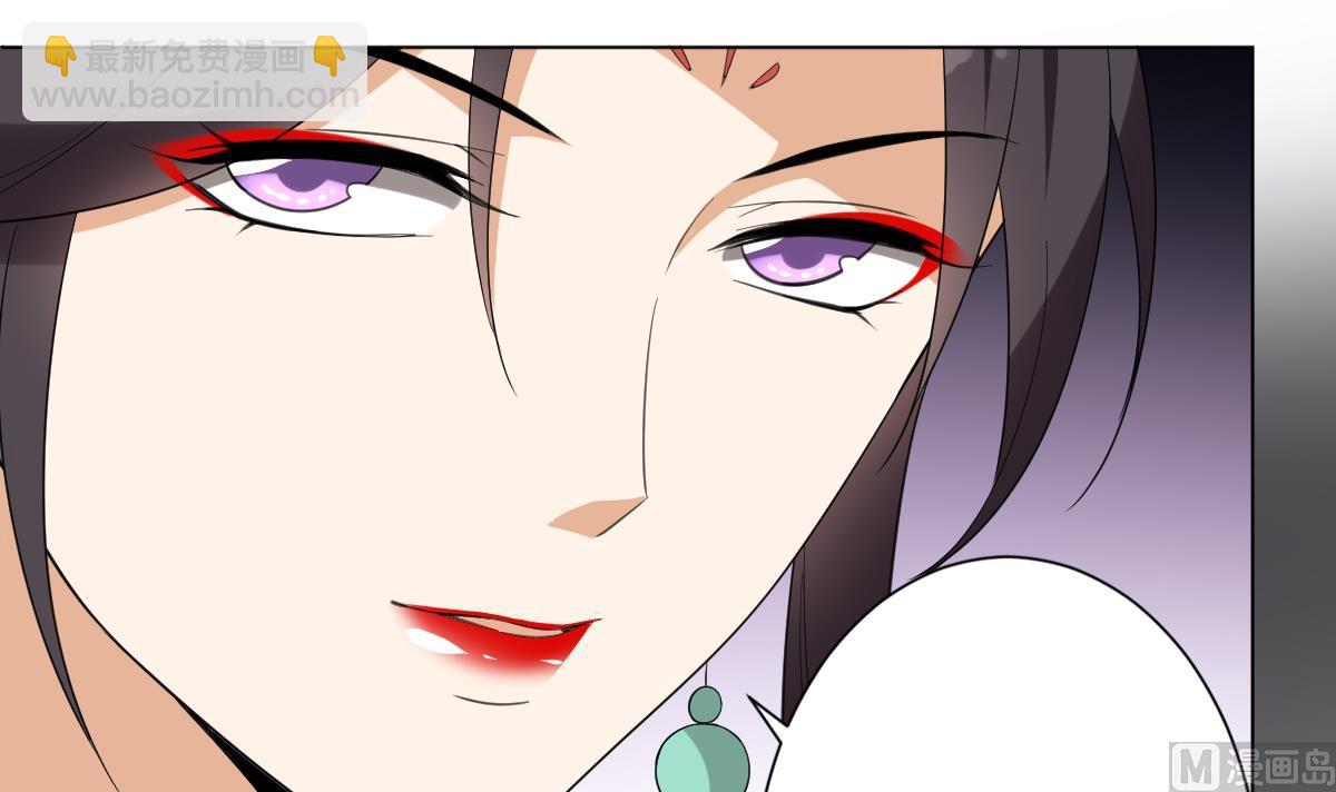 第145话 让你倾家荡产15