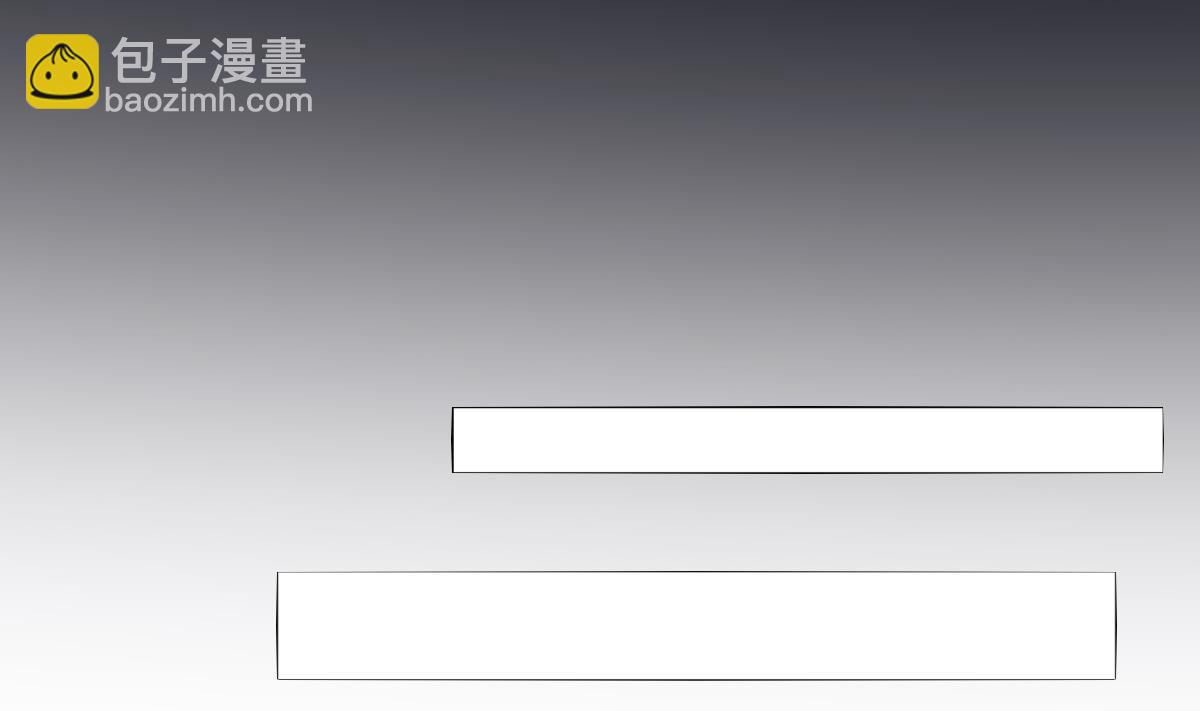 第145话 让你倾家荡产31