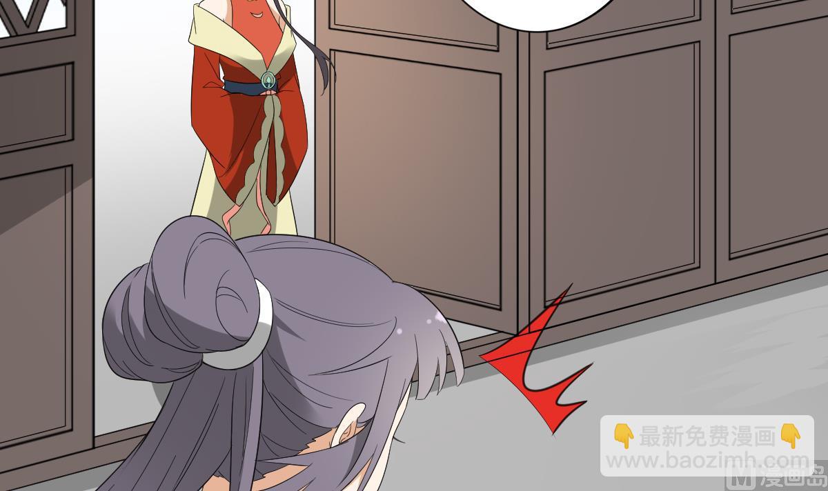 第145话 让你倾家荡产6