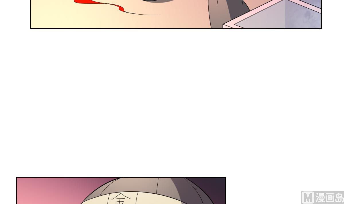第147话 誓死效忠12