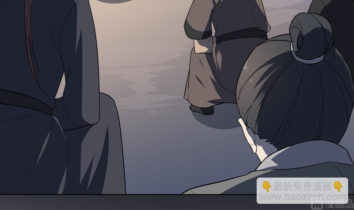 第147话 誓死效忠30