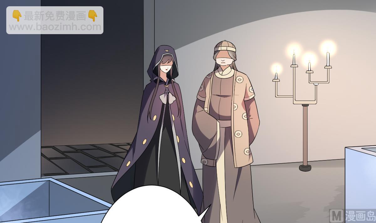 第147话 誓死效忠6