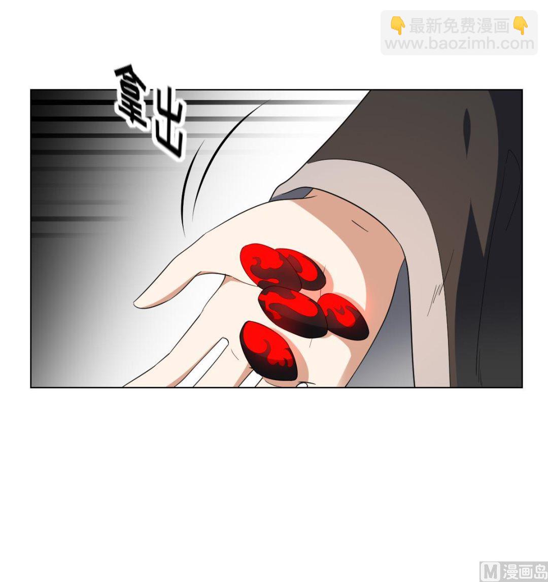 第147话 誓死效忠9