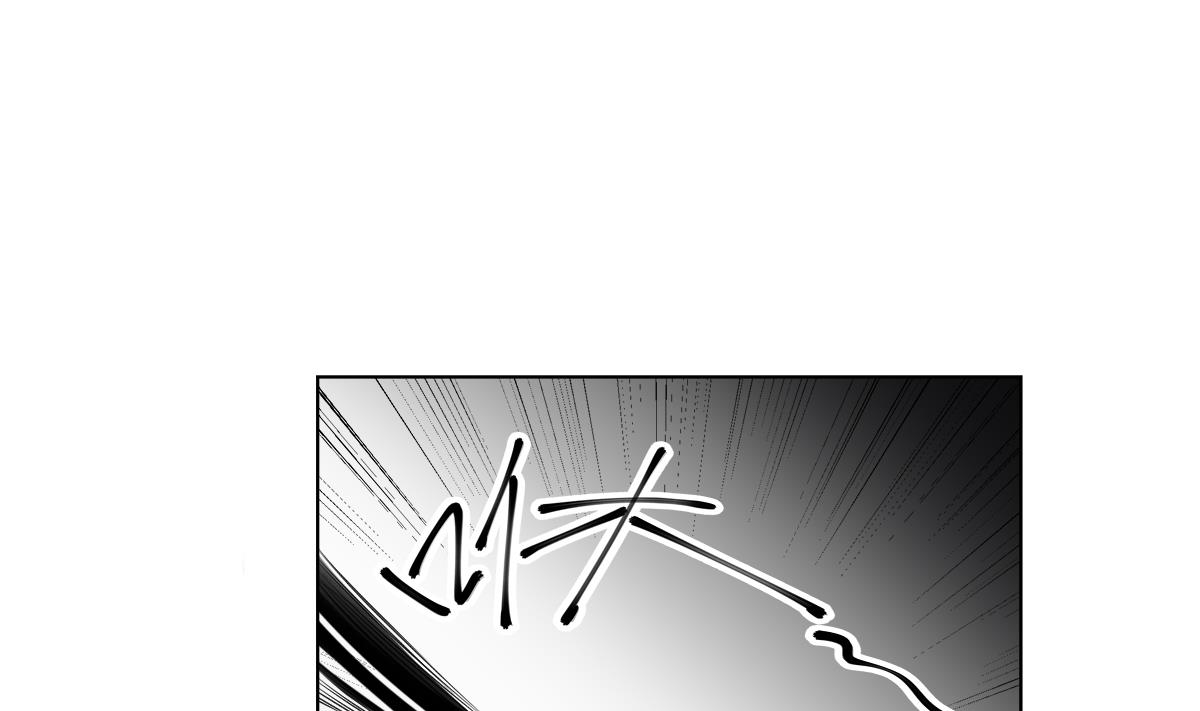 第165话 揭穿顾乌雅40