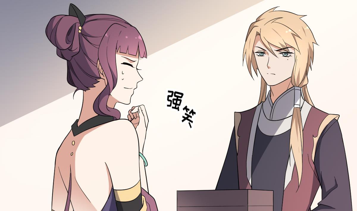第165话 揭穿顾乌雅8