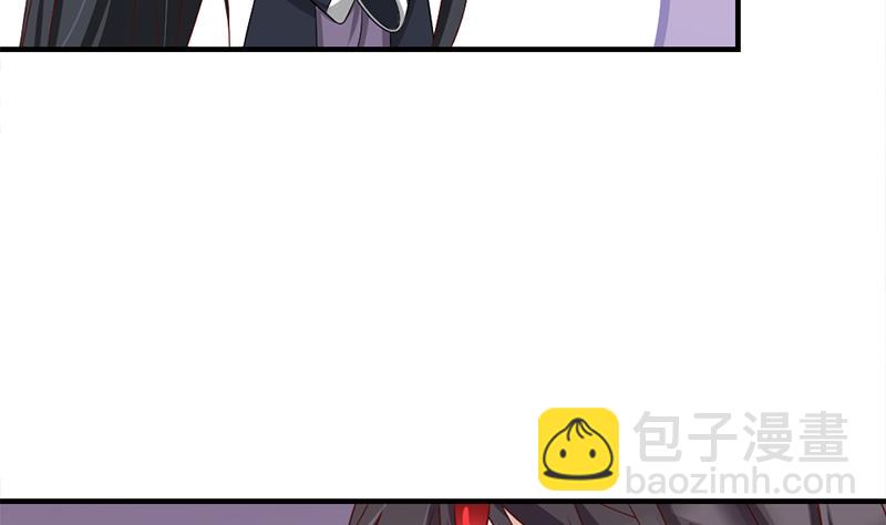 第191话 她的奖励13