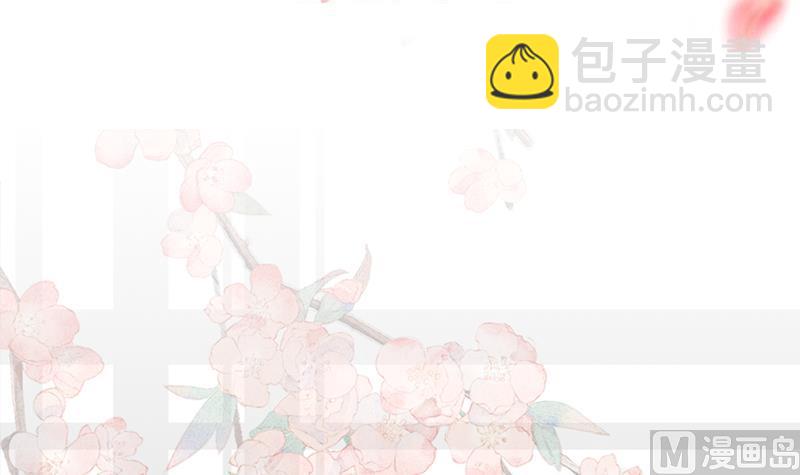 第191话 她的奖励2