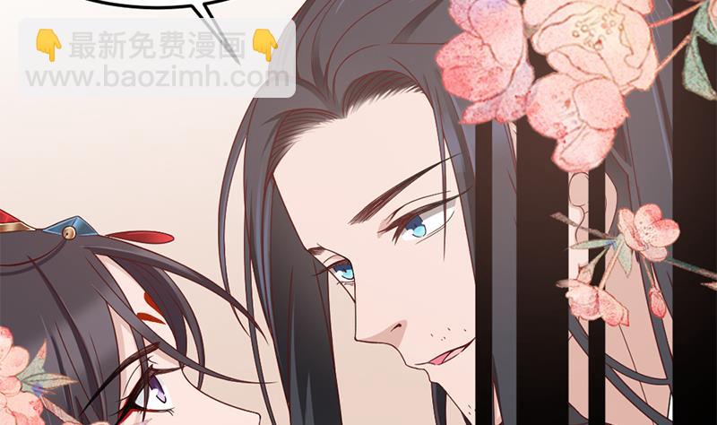 第191话 她的奖励28