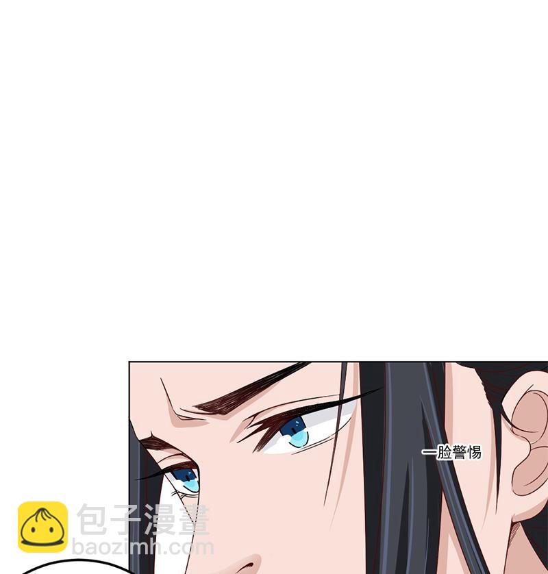 第191话 她的奖励30