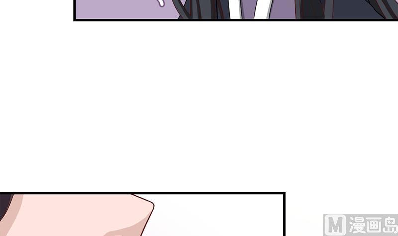 第191话 她的奖励35