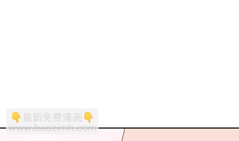 第191话 她的奖励40