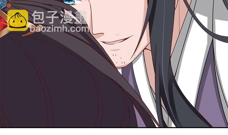 第191话 她的奖励45