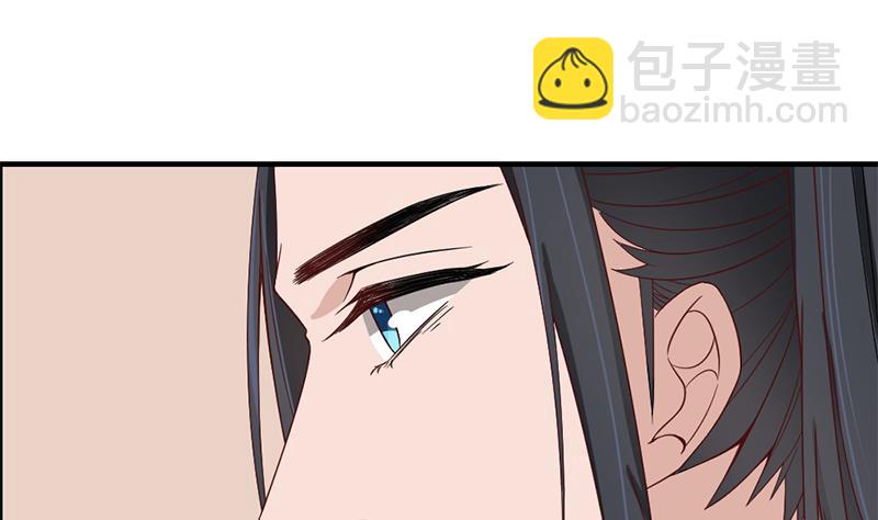 第191话 她的奖励53