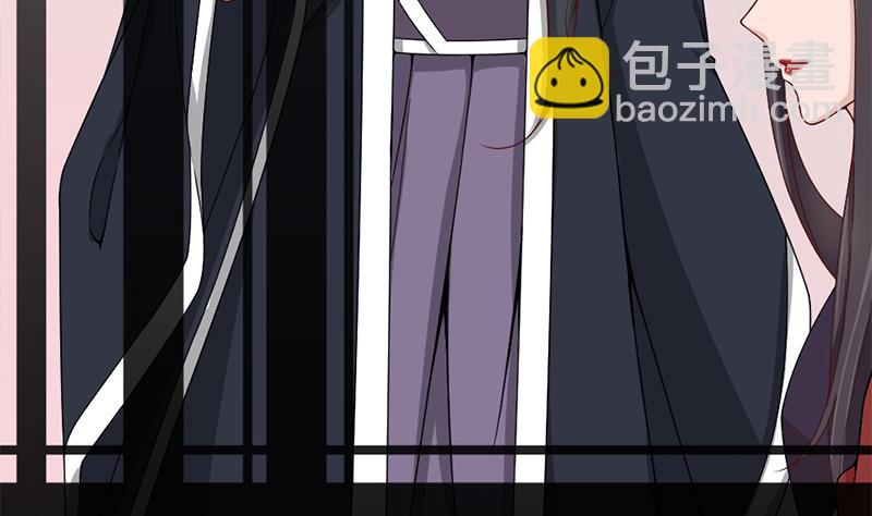 第191话 她的奖励6