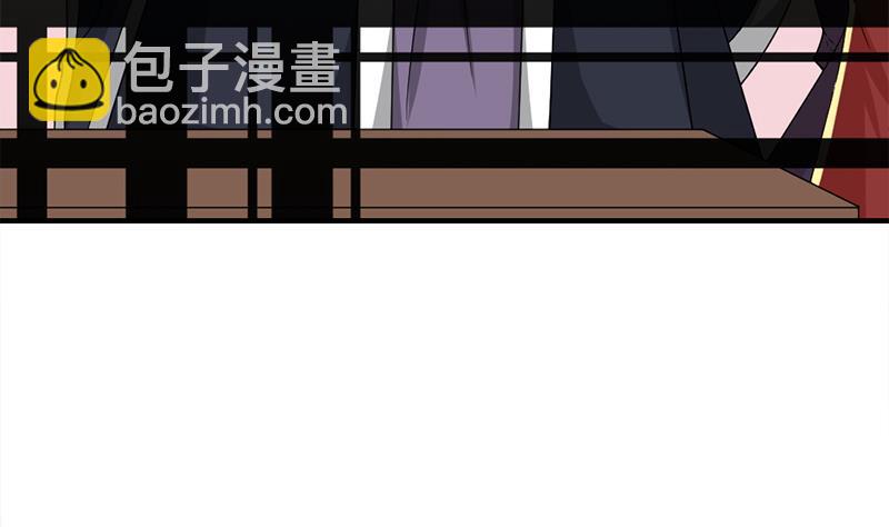 第191话 她的奖励7