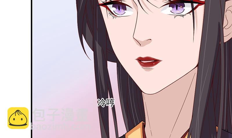 第191话 她的奖励9