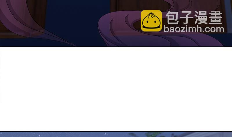 第201话 白羽被困6