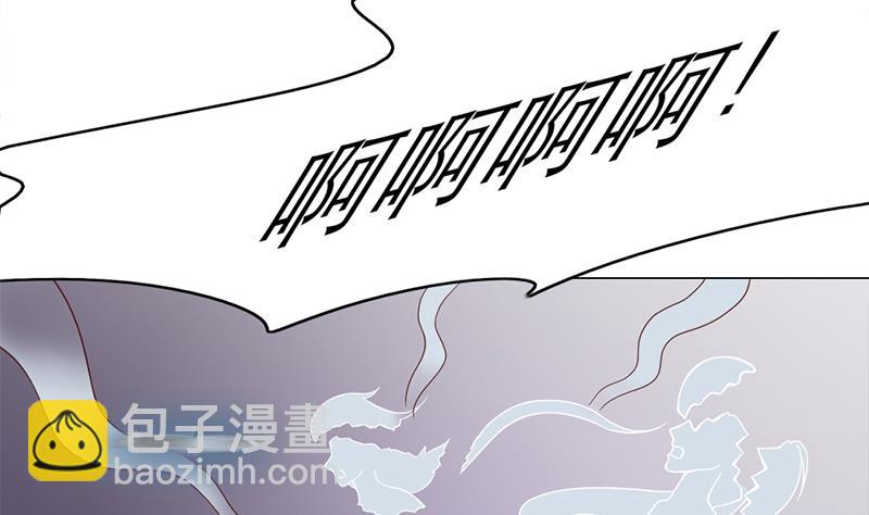 第208话 恶战顾乌雅21