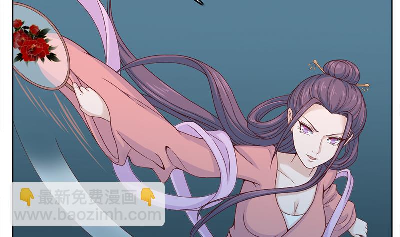 第208话 恶战顾乌雅3
