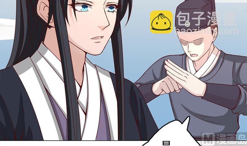 第215话 宠妻的战王11