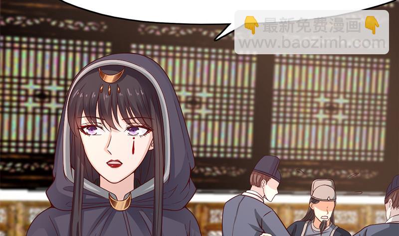 第215话 宠妻的战王13