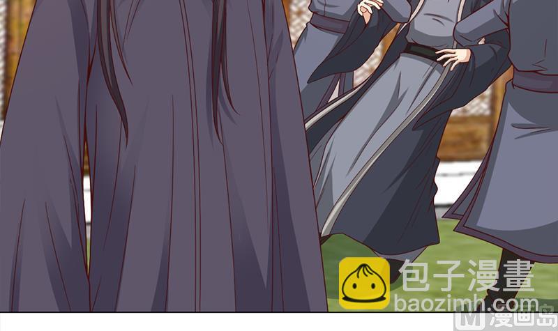 第215话 宠妻的战王14
