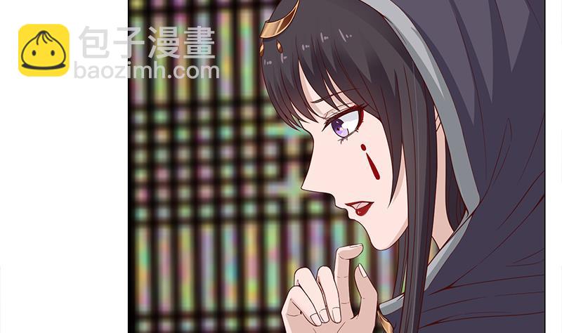 第215话 宠妻的战王22