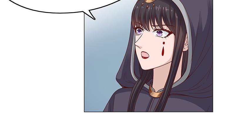 第215话 宠妻的战王30