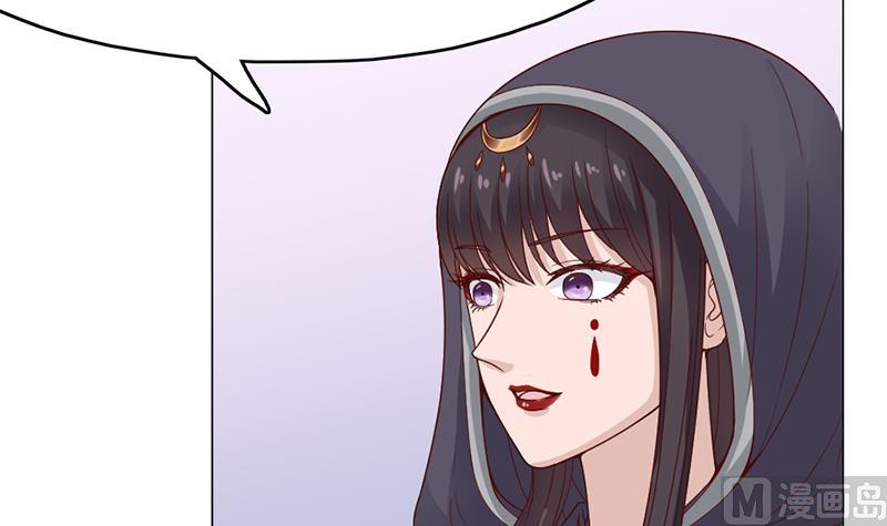 第215话 宠妻的战王57