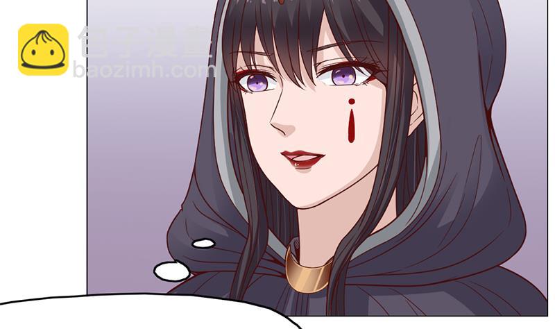 第215话 宠妻的战王62
