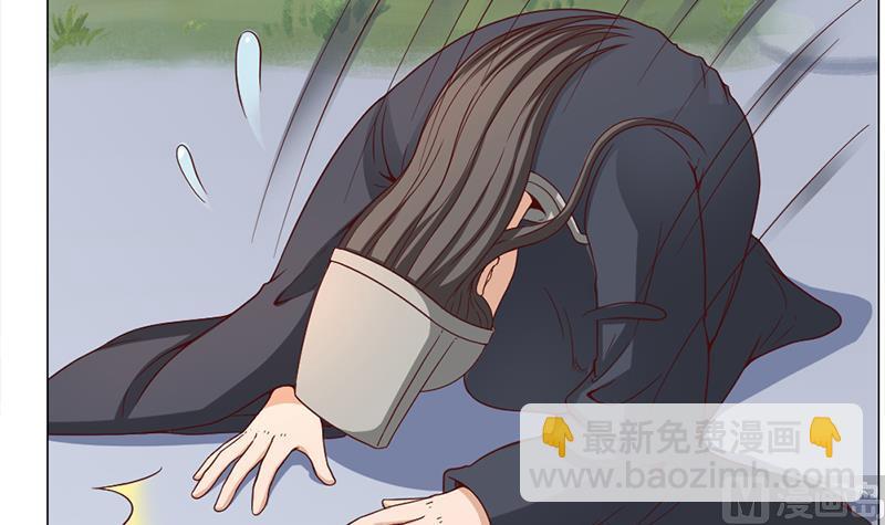 第215话 宠妻的战王8
