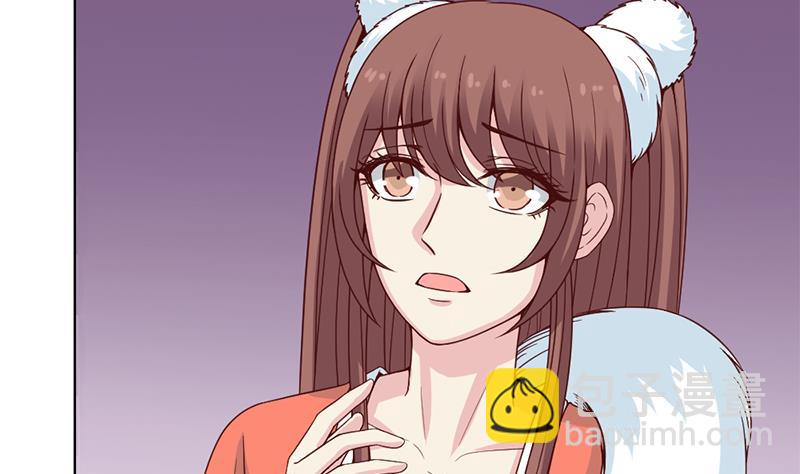 第220话 小狐狸的请求27