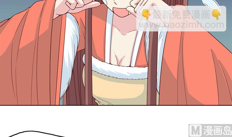 第220话 小狐狸的请求44