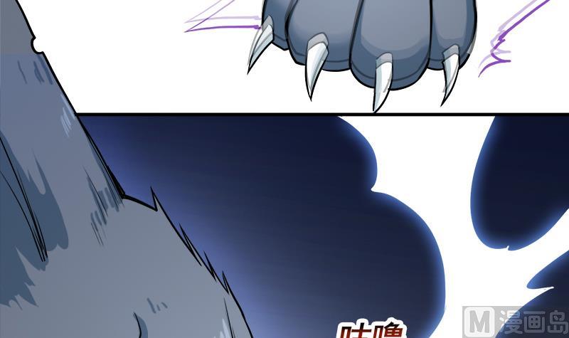 第260话 当真是顾梓汐！11