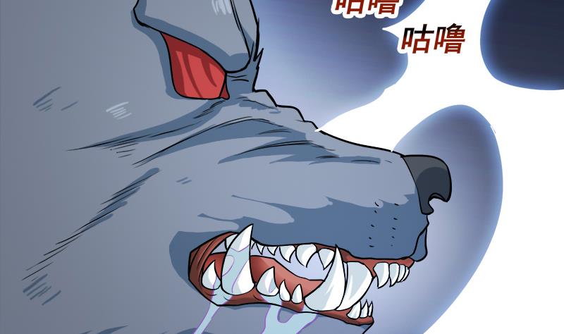 第260话 当真是顾梓汐！12